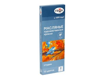 Краски масляные Гамма Студия 203007 (12 цв.)