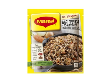 Смесь Maggi на второе д/пригот гречки по-купечески со свининой 41 г