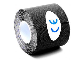 Кинезио тейп Bradex SF 0190 в Барановичах 5 элемент