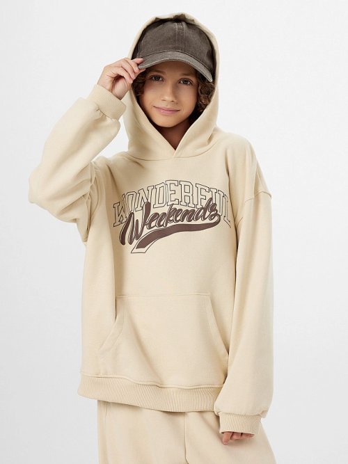 Худи для мальчиков бежевое с надписью "Wonderful weekends", фото 9 из 9