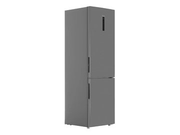 Холодильник Haier C2F637CFMVU1 на акции в магазинах 5 элемент