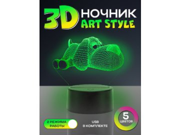 Лампа-ночник 3D Art Style
