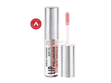Блеск-плампер для губ LUXVISAGE Lip volumizer Hot Vanilla