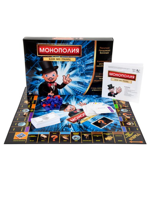 Игра настольная Монополия, фото 13 из 48
