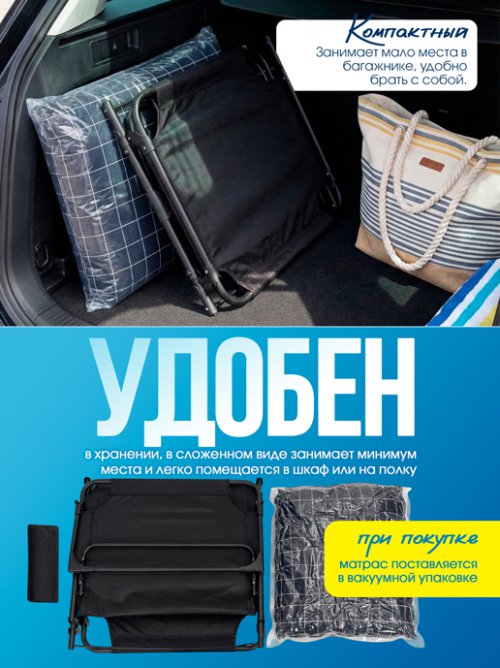 Шезлонг с матрасом SunBed, фото 8 из 48