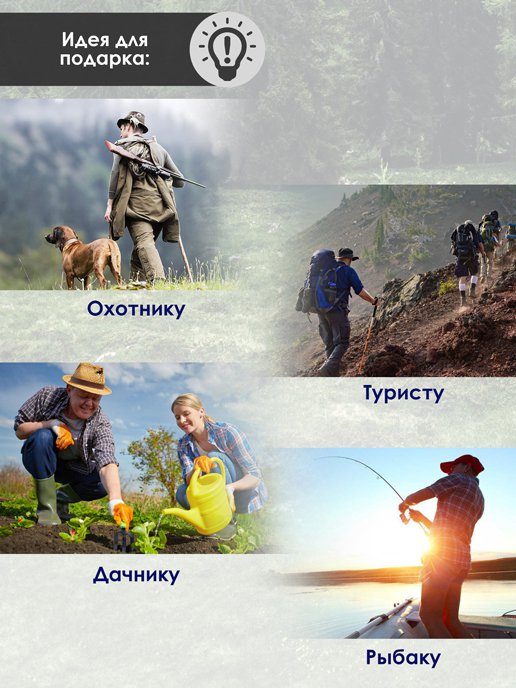 Спальный мешок Аляска, фото 4 из 258