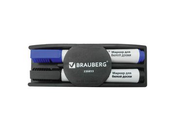 Набор для магнитно-маркерной доски Brauberg 236853 Черный, синий