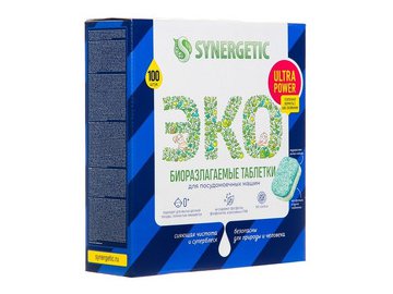 Таблетки для посудомоечной машины Synergetic ULTRA POWER 100 шт