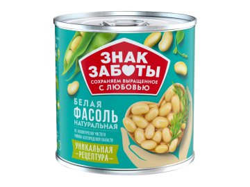 Уксус бальзамический Romoli 250 мл в Дятлово Санта