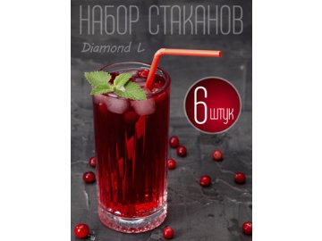 Набор стаканов Diamond/L (6 шт.)