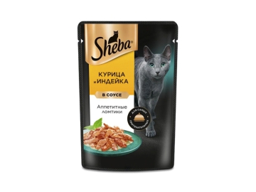 Корм д/кошек конс Sheba Ломтики в соусе Курица и индейка 75 г