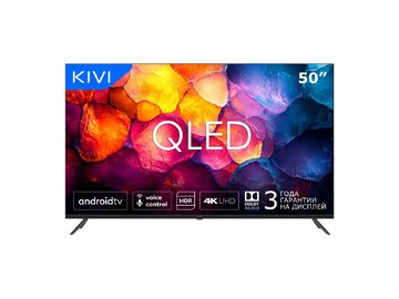 Телевизор KIVI M50UD75B на акции в магазинах 5 элемент