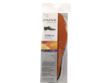 Стельки для обуви DAMAVIK Кожаные с активированным углем