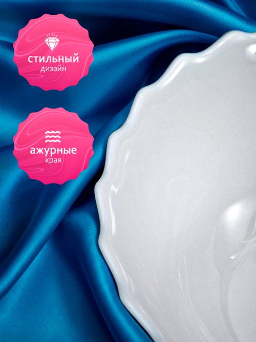 Набор глубоких тарелок Vintage Bowls (3 шт.), фото 3 из 12