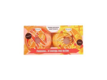 Набор бомбочек для ванн BLOOM COSMETICS Sweet donuts, 2 шт