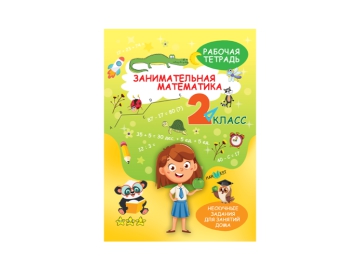 Корона акции и скидки в Бобруйске - Набор для моделирования 24 цвета TA1726B