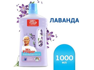 Моющая жидкость д/полов и стен Mr.Proper Лавандовое спокойствие 1л