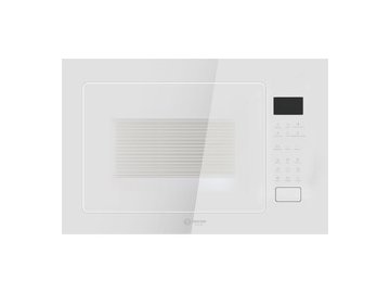 Микроволновая печь Schtoff NM 25 G White