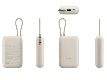 Xiaomi Power Bank 10000mAh (бежевый)