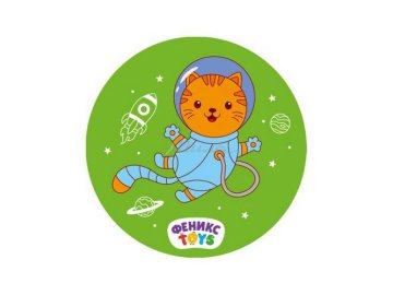 Игрушка Феникс TOYS Игровой мяч 3+ ПВХ, арт. 1002650