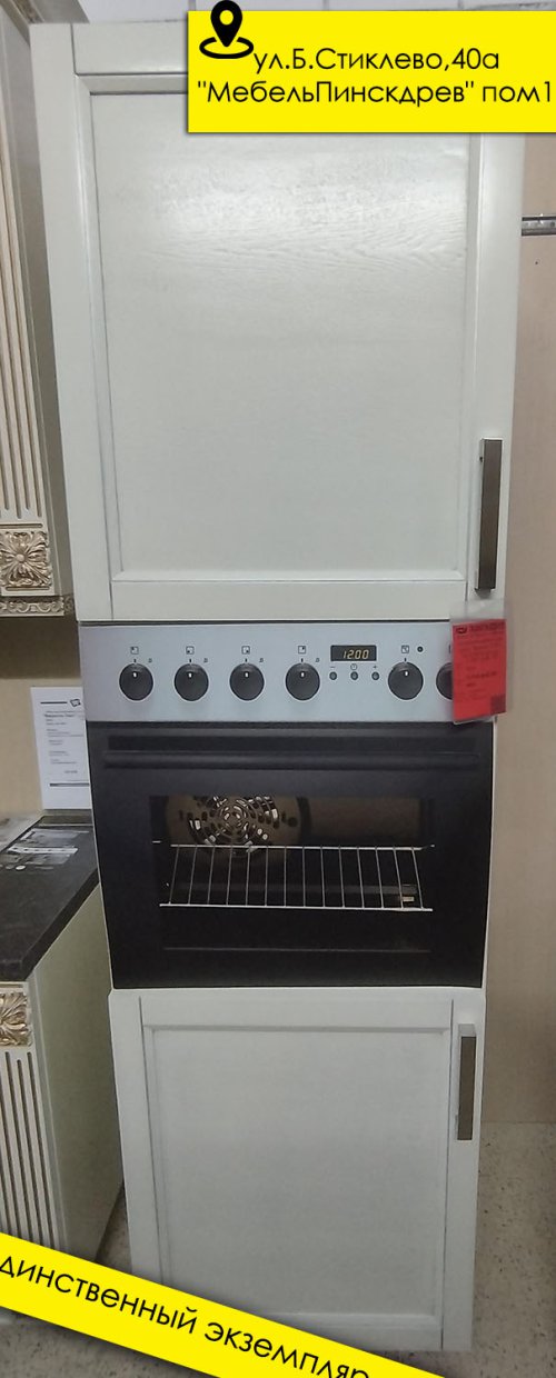 Кухня «Ирина» П383 №140818, фото 1 из 1