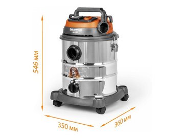 Пылесос Daewoo Power DAVC 2514S