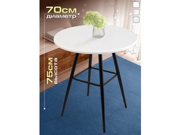 Подставка Fort M в Гомеле Ами