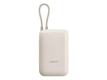 Внешний аккумулятор Xiaomi Power Bank 10000mAh BHR9072GL (Integrated Cable) Tan (P15ZM)
