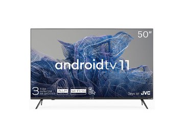 Телевизор KIVI 50U750NB на акции в магазинах 5 элемент