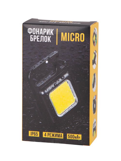 Фонарик-брелок Micro L-7, фото 12 из 60