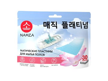 Пластины для мытья полов NAMZA 30 шт