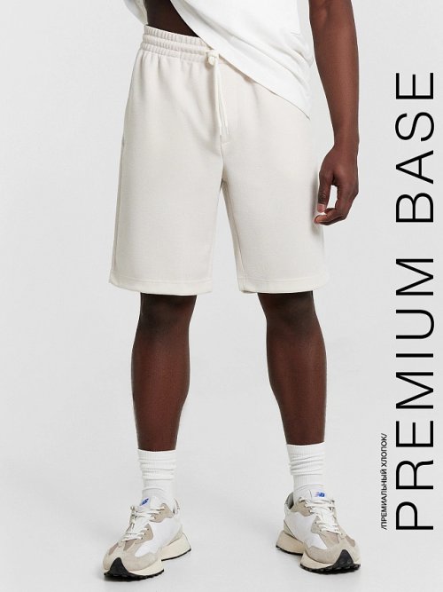 Шорты мужские кремовые, фото 1 из 6