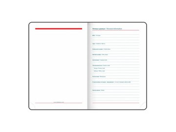 Ежедневник GALANT недатированный Ritter 114464 (черный) 5 элемент