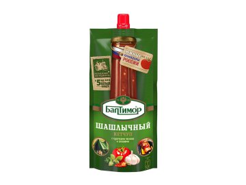 Оливки Senorita зеленые б/к 280 г