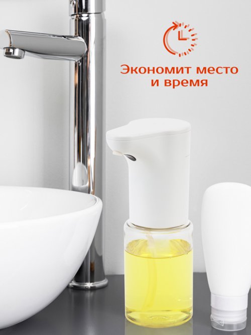 Дозатор мыла автоматический LIGHT, фото 6 из 48