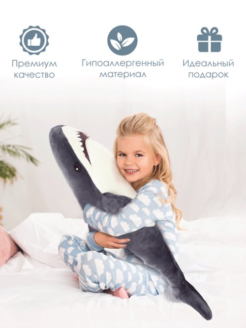 Подушка декоративная, фото 1 из 36