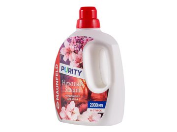 Кондиционер для белья MAUNFELD Purity Нежный закат MFS2000GS 2 л 5 элемент