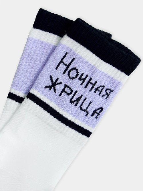 Носки женские белые с рисунком в виде надписи "Ночная жрица", фото 4 из 16
