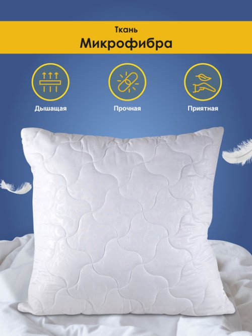 Подушка Люкс, фото 2 из 39