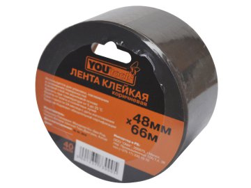 Лента клейкая YOURTOOLS коричневая 48 ммх66 мх40 мкм на акции в магазинах Ома