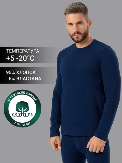 Фуфайка мужская в темно-синем цвете, фото 1 из 16