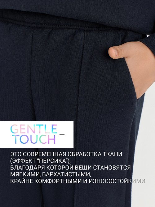 КОМПЛЕКТ ДЛЯ МАЛЬЧИКОВ (СВИТШОТ, БРЮКИ), фото 2 из 9