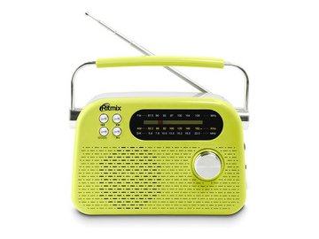 Радиоприемник Ritmix RPR-045 (желтый)