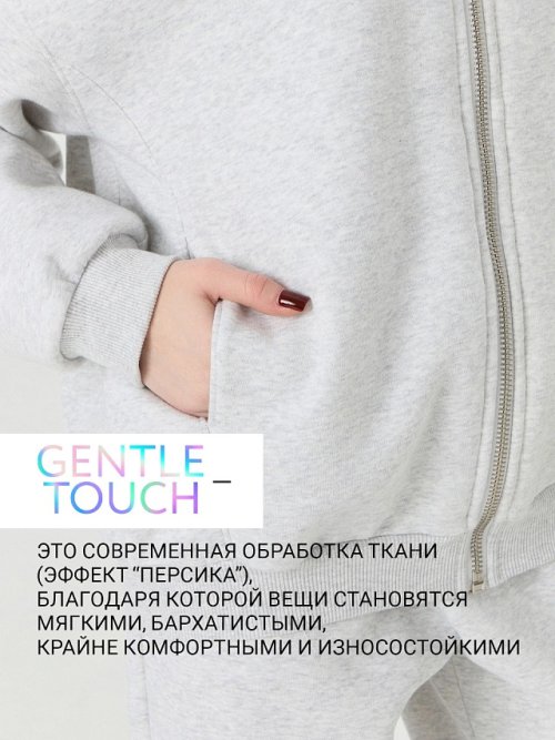 Толстовка женская серая с начесом на молнии, фото 2 из 45