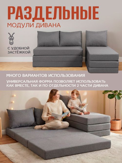 Брайтон, фото 11 из 15