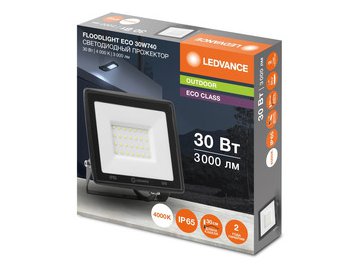 Прожектор светодиодный LEDVANCE 30W 4000K IP65