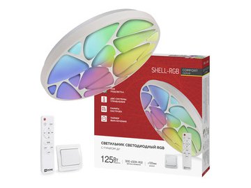 Светильник светодиодный IN HOME COMFORT SHELL-RGB (4690612058917)