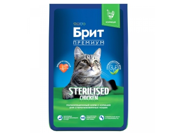 Корм Брит ПРЕМИУМ Cat Sterilized Chicken для взрослых стерилизованных кошек, Курица, 8 кг в Молодечно Зообазар