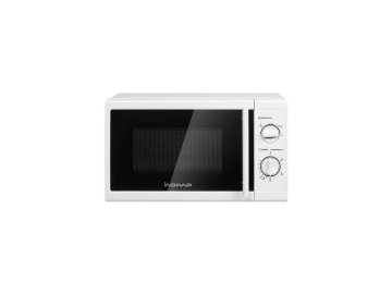Микроволновая печь home hmm207cw в Пинске Электросила