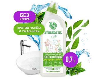 Средство биоразлагаемое для мытья сантехники SYNERGETIC Зеленая сила, 700 мл